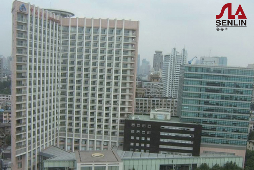 Shanghai Zhongshan Hospital